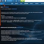 1x bet ставка рабочее зеркало